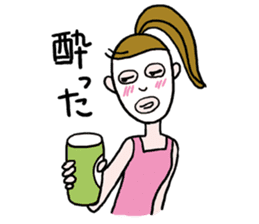 For single life office lady stickers. sticker #10062907