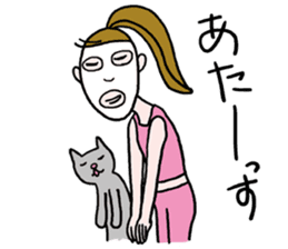 For single life office lady stickers. sticker #10062908