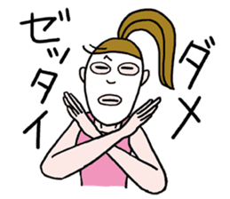 For single life office lady stickers. sticker #10062909