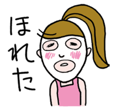 For single life office lady stickers. sticker #10062912