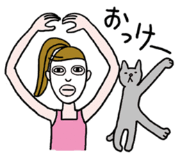 For single life office lady stickers. sticker #10062916