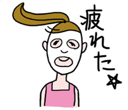 For single life office lady stickers. sticker #10062920