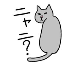 For single life office lady stickers. sticker #10062923