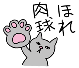 For single life office lady stickers. sticker #10062924