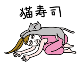 For single life office lady stickers. sticker #10062926