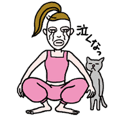 For single life office lady stickers. sticker #10062927