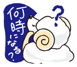 teacup sheep 2 sticker #10063009