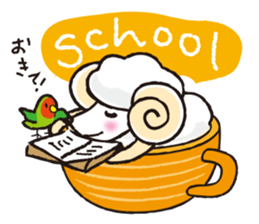 teacup sheep 2 sticker #10063017