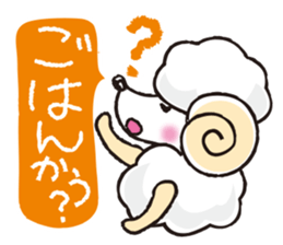 teacup sheep 2 sticker #10063021