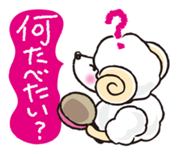 teacup sheep 2 sticker #10063022