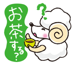 teacup sheep 2 sticker #10063023