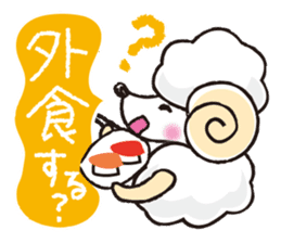 teacup sheep 2 sticker #10063024