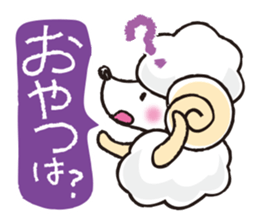 teacup sheep 2 sticker #10063026