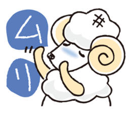 teacup sheep 2 sticker #10063031