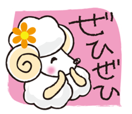 teacup sheep 2 sticker #10063032