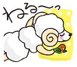 teacup sheep 2 sticker #10063033