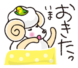 teacup sheep 2 sticker #10063034