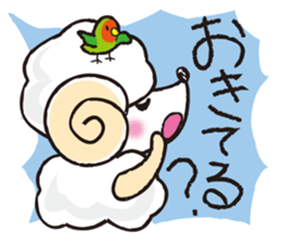 teacup sheep 2 sticker #10063035