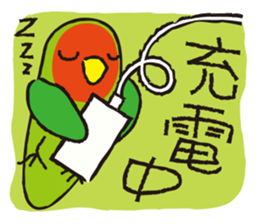 teacup sheep 2 sticker #10063038