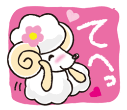 teacup sheep 2 sticker #10063041