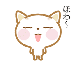Notes is thin cat sticker #10063093