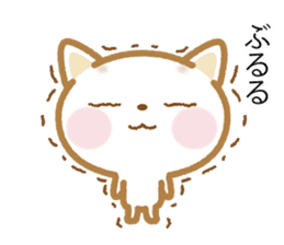 Notes is thin cat sticker #10063095
