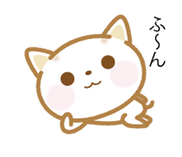 Notes is thin cat sticker #10063101