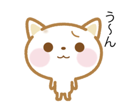 Notes is thin cat sticker #10063103