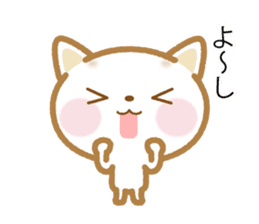 Notes is thin cat sticker #10063108