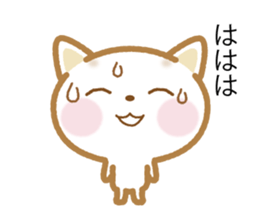 Notes is thin cat sticker #10063110