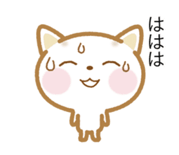 Notes is thin cat sticker #10063110