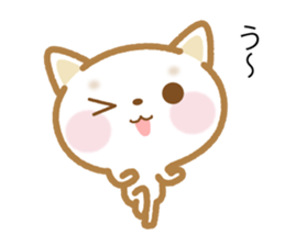 Notes is thin cat sticker #10063112