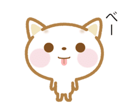 Notes is thin cat sticker #10063117