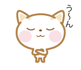 Notes is thin cat sticker #10063120