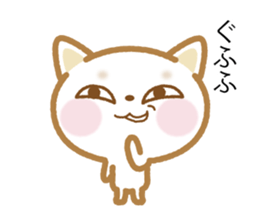 Notes is thin cat sticker #10063123