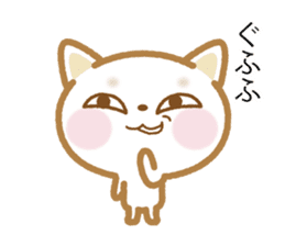 Notes is thin cat sticker #10063123