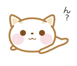 Notes is thin cat sticker #10063124