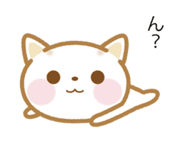Notes is thin cat sticker #10063124