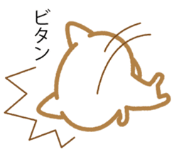 Notes is thin cat sticker #10063126