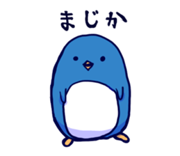 The penguins which fell out of the mind sticker #10063208