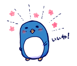 The penguins which fell out of the mind sticker #10063211