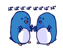 The penguins which fell out of the mind sticker #10063230