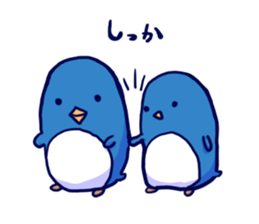 The penguins which fell out of the mind sticker #10063233