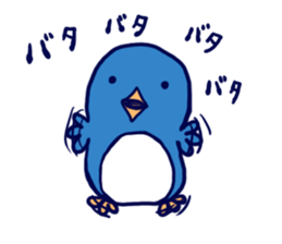 The penguins which fell out of the mind sticker #10063247