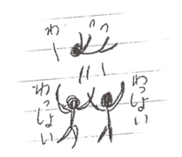 Graffiti on notebook 1 sticker #10063289