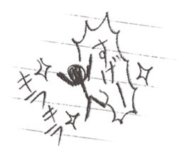 Graffiti on notebook 1 sticker #10063290