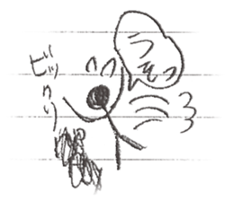 Graffiti on notebook 1 sticker #10063294