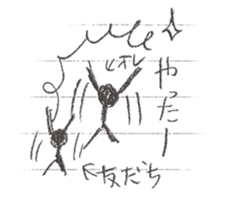 Graffiti on notebook 1 sticker #10063297