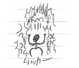 Graffiti on notebook 1 sticker #10063302