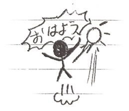 Graffiti on notebook 1 sticker #10063304